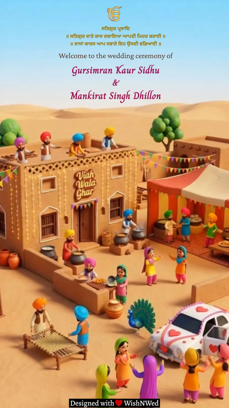 3D Punjabi Wedding Invitation Bride Side