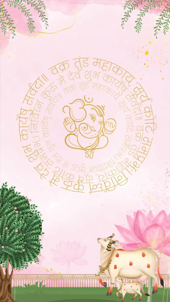 Indian Housewarming Invitation Video - Pooja & Rituals invitation template