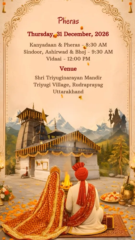 Triyuginarayan Temple Wedding Invitation Video - Wedding invitation template