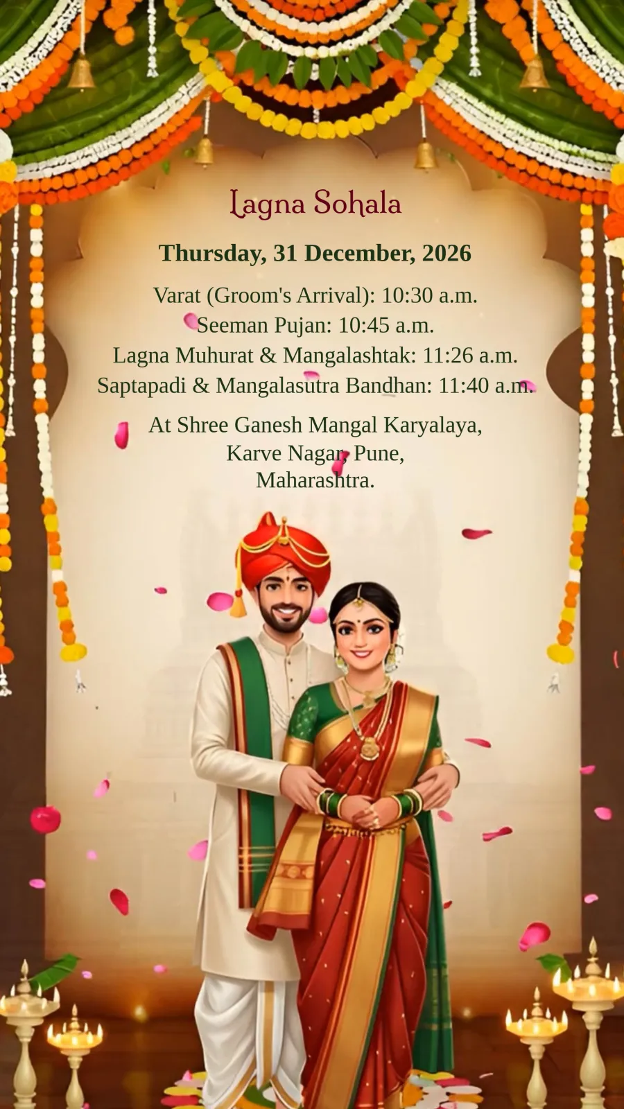 3D Marathi Wedding Invitation Video