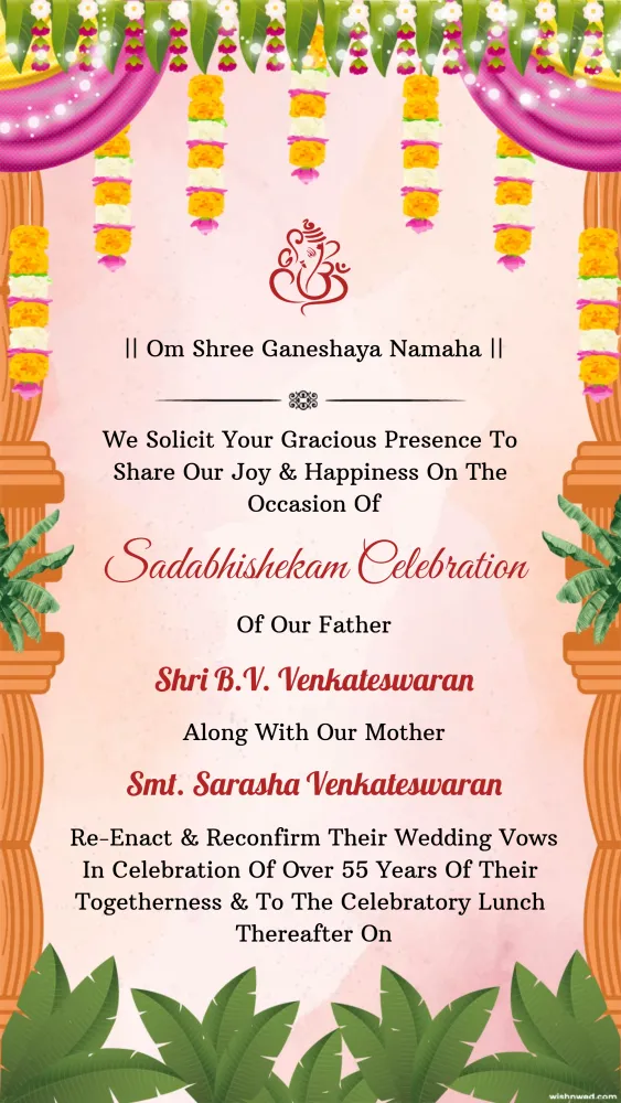 Sadabhishekam Invitation Card - Birthday invitation template