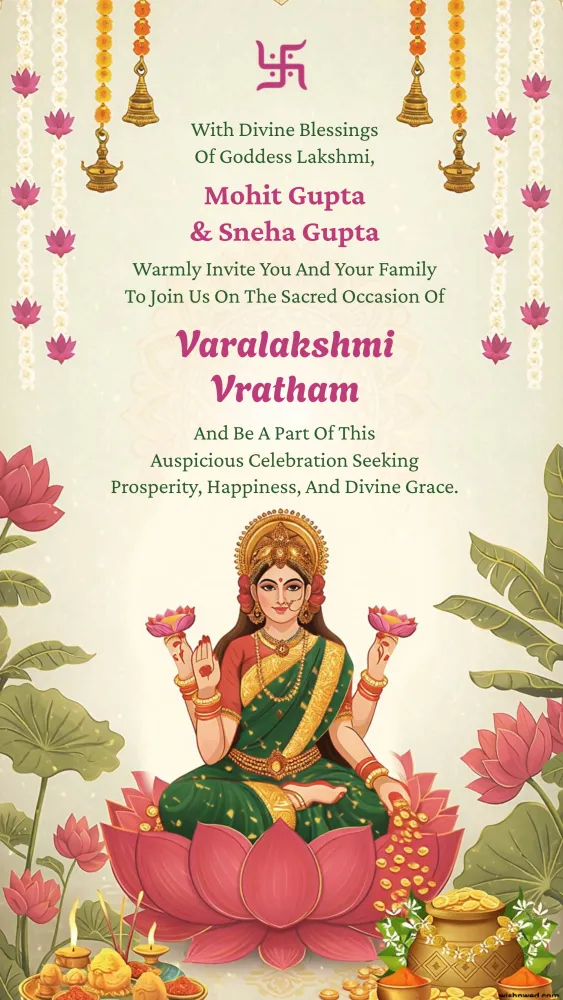 Varalakshmi Vratham Invitation Video - Pooja & Rituals invitation template